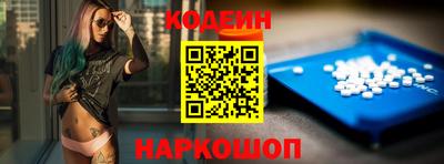 дистиллят марихуана Наро-Фоминск
