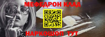 круглые Нарткала
