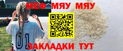 дистиллят марихуана Наро-Фоминск