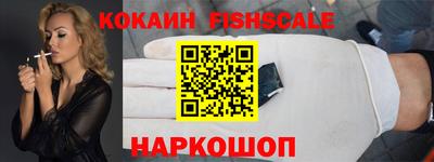 дистиллят марихуана Наро-Фоминск