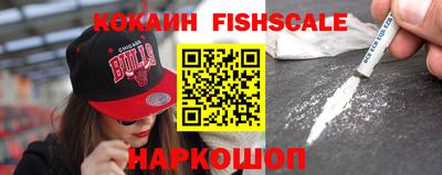 круглые Нарткала