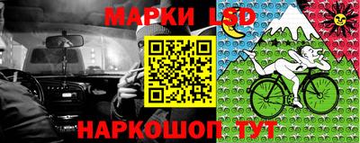 круглые Нарткала