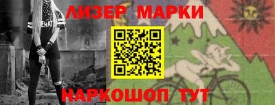 круглые Нарткала