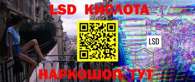 круглые Нарткала