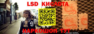 круглые Нарткала