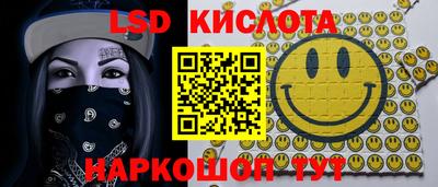 дистиллят марихуана Наро-Фоминск
