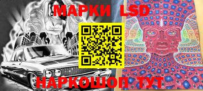 дистиллят марихуана Наро-Фоминск