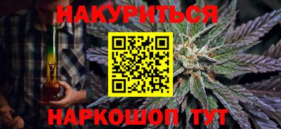 круглые Нарткала