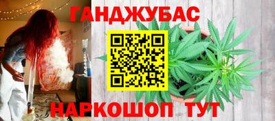 круглые Нарткала