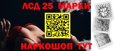 круглые Нарткала