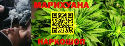 круглые Нарткала