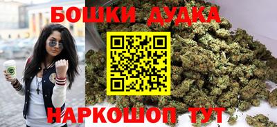 эйфоретик Нальчик