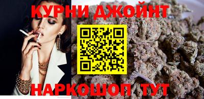 дистиллят марихуана Наро-Фоминск