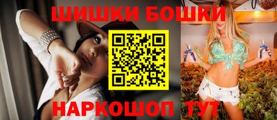круглые Нарткала