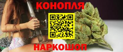 эйфоретик Нальчик