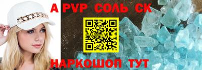 круглые Нарткала