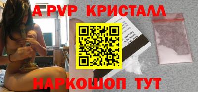 круглые Нарткала