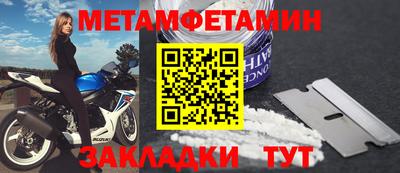 дистиллят марихуана Наро-Фоминск
