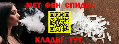 круглые Нарткала