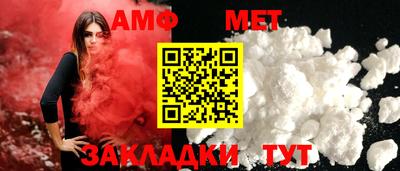 круглые Нарткала