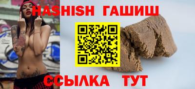 дистиллят марихуана Наро-Фоминск