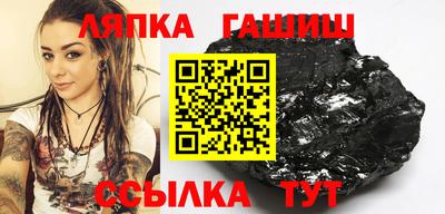 круглые Нарткала