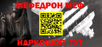 круглые Нарткала